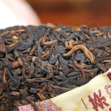 Haiwan Ming Men Gu Yun Ripe Pu Erh Tea Cake Yunnan Pu Er Tea