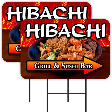 Hibachi Grill Sushi 2 Pack Yard Signs 16 X 24 Double