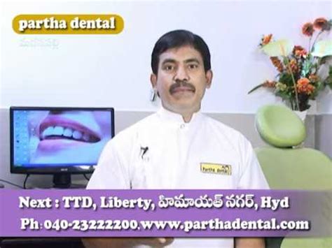 Root Canal Treatment Partha Dental Youtube