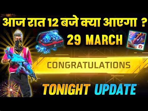 Tonight Update Free Fire Next Top Up Event Free Fire Free Fire