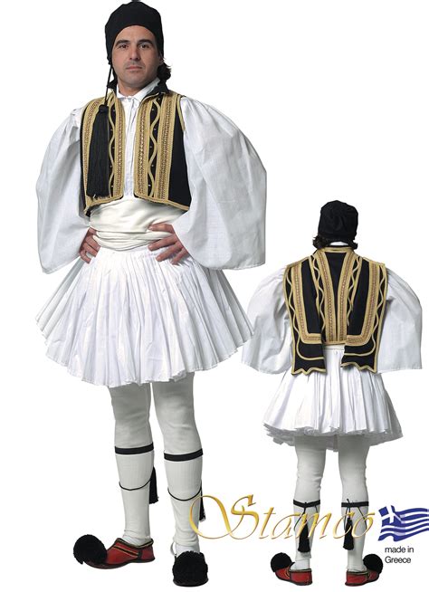 Evzonas Man Black Greek Costume Greek