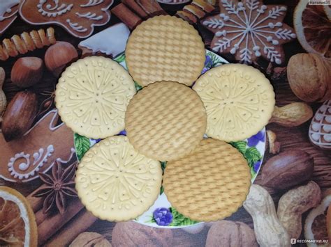 Печенье затяжное Lucky Days "Мария" - «Не самая вкусная Мария, на мой ...