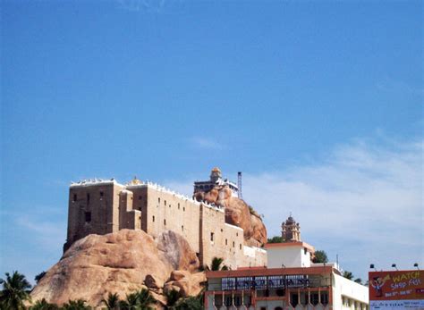 tiruchirapalli-rock-fort,-tiruchirapalli – Indian Holiday UK Blog ...