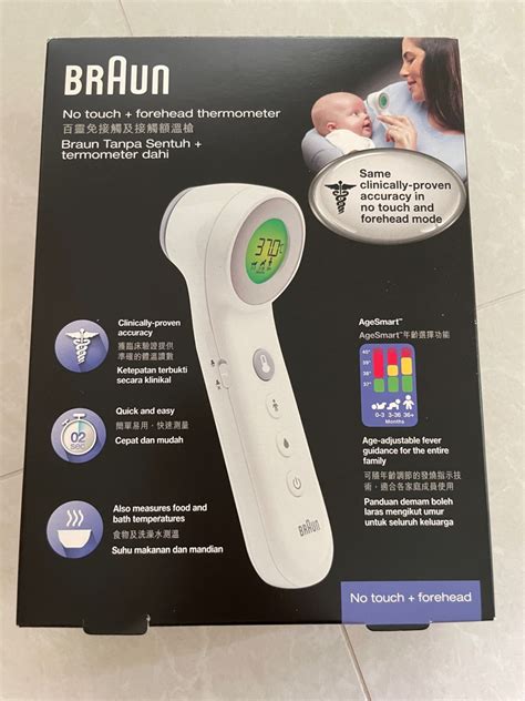 Braun No Touch Forehead Thermometer Health Nutrition Thermometers