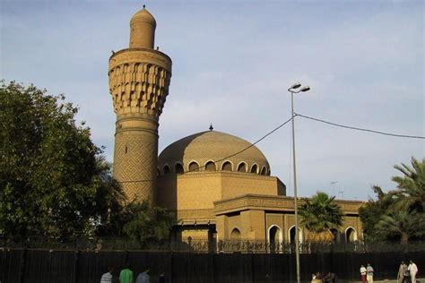 The Caliph S Mosque Baghdad Ba Dat Dualar Fendi