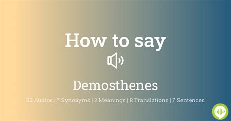 how to pronounce demosthenes