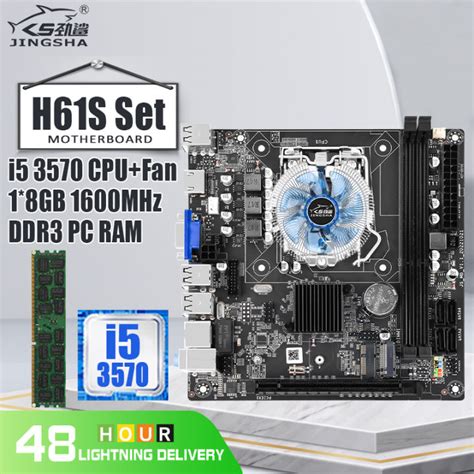 Jingsha H Itx Motherboard Kit With Core I Processor Gb Gb