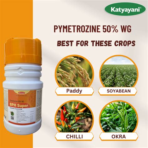 Pymetrozine 50 Wg BPH Super Katyayani Organics