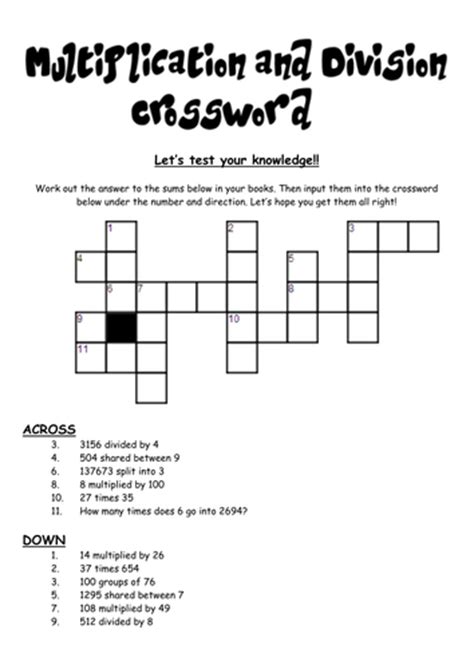 Multiplication And Division Crossword Teaching Resources