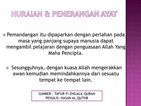 Yuk Simak Isi Kandungan Quran Surah An Nur Ayat 2 Terlengkap Alhamdulillah Kaligrafi