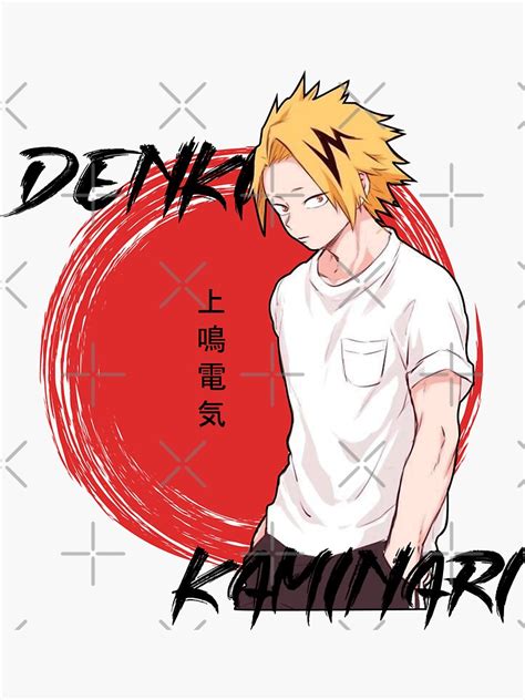 Denki Kaminari My Hero Academia Boku No Hero Anime Gift Bnha Mha