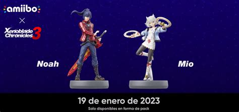 Amiibo Sora Anuncio Oficial Nextgame