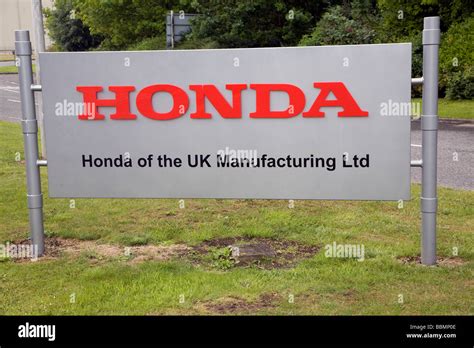 Honda car factory Swindon England Stock Photo - Alamy