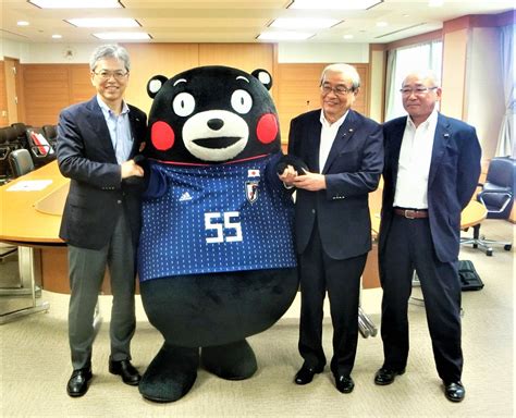 Past And Present Japanese National Soccer Team World Cup Uniforms