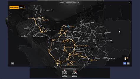 Euro Truck Simulator 2 Map Europa Completo Keramedi