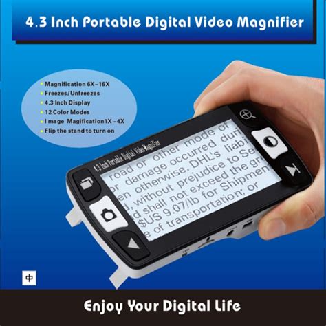 Digital Magnifier Low Vision Aid LCD Lupa Electronica Magnifier Reading ...