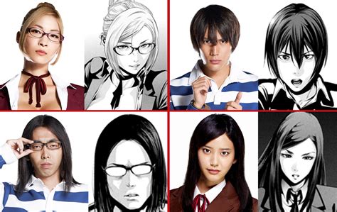 Prison School Anime – Telegraph