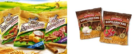 Снековая продукция. Дизайн этикетки и упаковка для снеков.