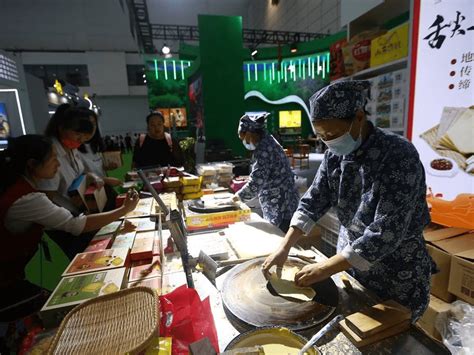 第三届中国国际文化旅游博览会在济南启幕 搜狐大视野 搜狐新闻