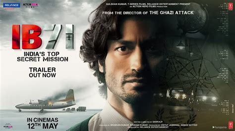 IB 71 Official Trailer Sankalp Reddy Vidyut Jammwal Anupam Kher