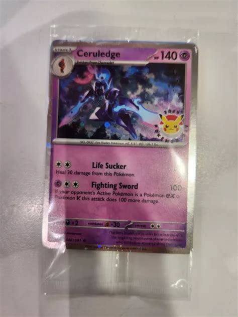 SEALED PALDEAN FATES Pokemon Day 2024 Stamped Ceruledge Promo Card