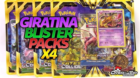 4 Giratina Blisters 12 Booster Packs Pokemon Card Opening Youtube