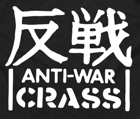 Crass Anti War Hoodie