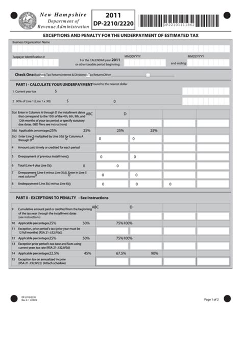 Form Dp-2210/2220 - Exceptions And Penalty For The Underpayment Of Estimated Tax printable pdf ...