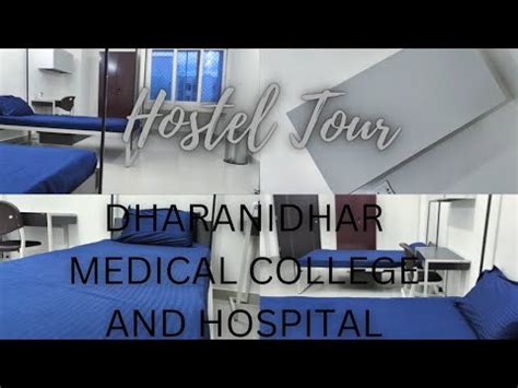 Hostel Tour Of Dharanidhar Medical College And Hospital Keonjhar