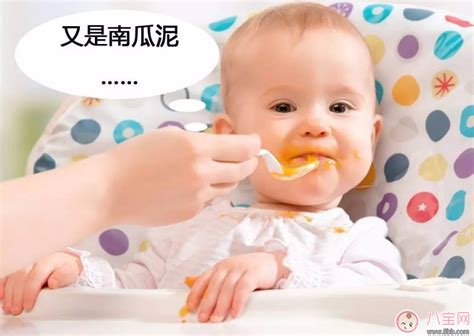 孩子这也不吃那也不吃太挑食 这些食谱做出来保证他都爱吃 八宝网