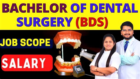 Bds Bachelor Of Dental Surgery I Bachelor Of Dental Surgery Jobs Scope I Bds Jobs Salary Youtube