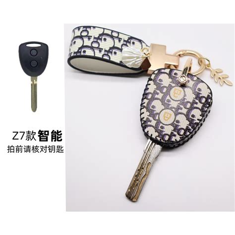 For Toyota Hilux Innova Vios 2 Buttons Keyless Remote Leather Car Key