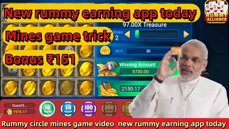 Rummy Circle Mines Game Video New Rummy Earning App Today Mines