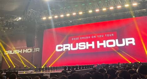 12월24일 크리스마스이브 크러쉬 Crush On Your Tour Crush Hour 서울 콘서트ㅣ취소표예매 주차