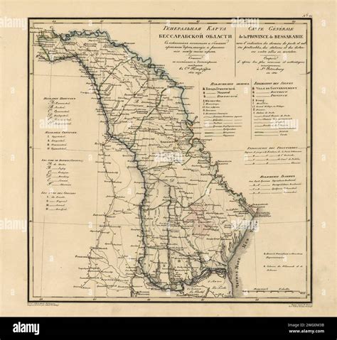 General Map Of Bessarabia Showing Postal And Major Roads Stations And