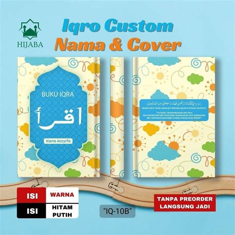 Jual Iqro Custom Nama Desain Foto Iqra Besar Overlay Cover Full Terbaru