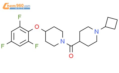 Methanone Cyclobutyl Piperidinyl