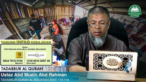 [live] 23 06 2021 Rabu Ybhg Ustaz Abd Muein Abd Rahman Tadabbur Surah