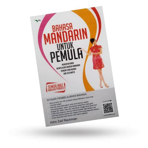 Jual Kesaint Blanc Bahasa Mandarin Untuk Pemula Audio Shopee