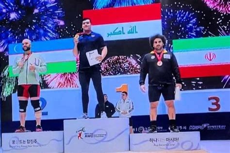 العراقي يسر يحصد ذهبية بطولة آسيا لرفع الأثقال