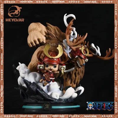 Figurine Chopper Monster Point Wano | Mugiwara Shop