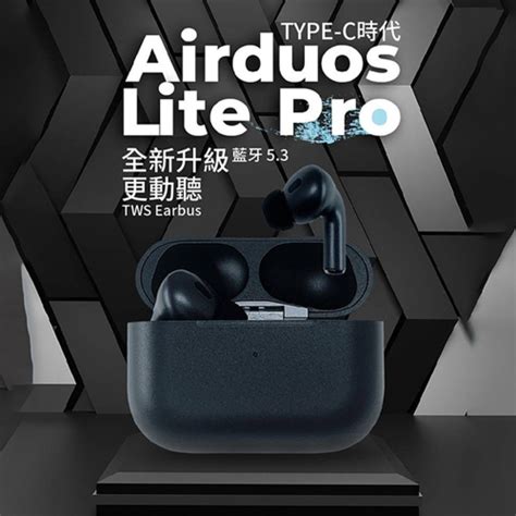 【isee】 Airduos Lite Pro Tws Earbuds V5 3 真無線立體聲藍牙耳機 無線耳機 立體音 Bk 3c露營