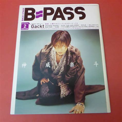 Yahoo オークション Yn3 230905a B Pass バックステージ・パス 2004