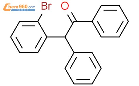 862500 77 4 ETHANONE 2 2 BROMOPHENYL 1 2 DIPHENYL 化学式结构式分子式mol