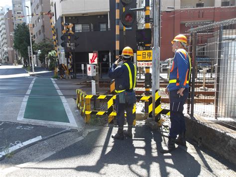 防災訓練を実施しました お知らせ 京浜急行電鉄keikyu