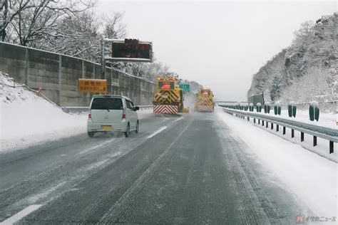 冬のツーリングでは要注意「路面凍結（アイスバーン）」が発生しやすい条件とは（バイクのニュース ） 自動車情報・ニュース Carview