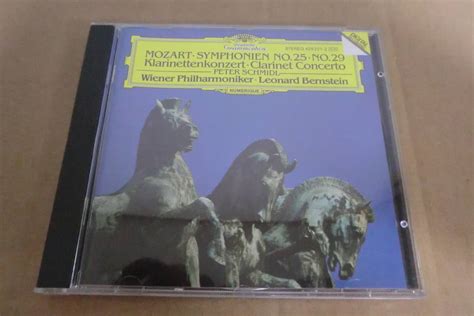 【目立った傷や汚れなし】 【良音西独廃盤】 モーツァルト 交響曲第29・25番、クラリネット協奏曲 レナード・バーンスタイン指揮ウィーン・フィル ①の落札情報詳細 ヤフオク落札価格検索