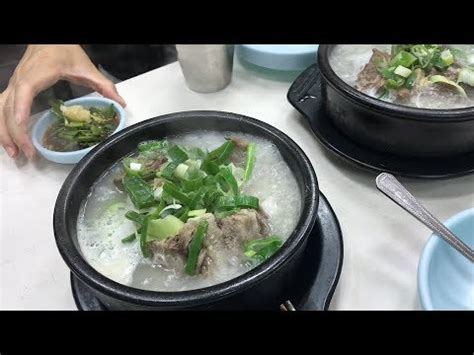 Authentic Korean Oxtail Soup Kkori Gomtang In Seoul Youtube