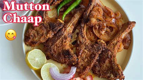 Mutton Chopschaap Recipe Quick And Easy Mutton Chaap Recipe Mutton