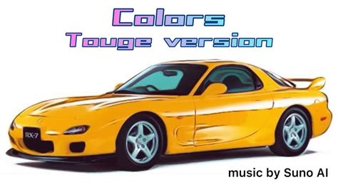 Ai Musiccolors Touge Version Anime Eurobeat Youtube